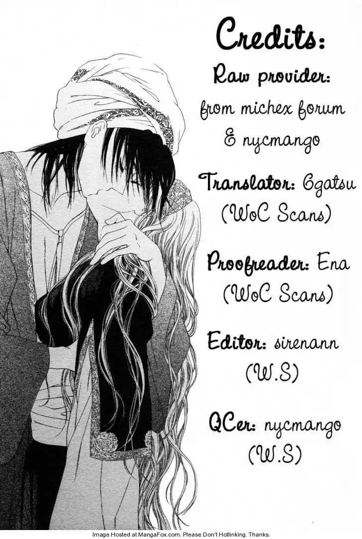 Kago no Naka Chapter 1 36